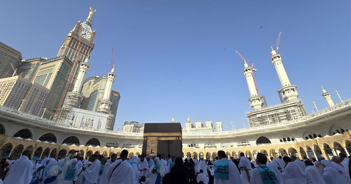 Mekkah