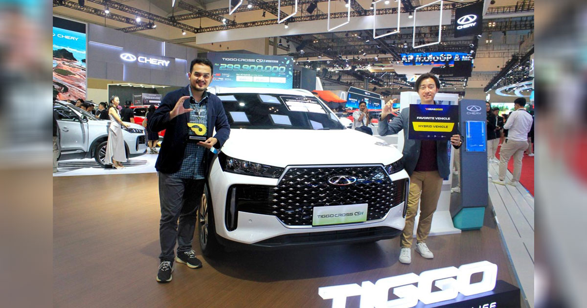 Tiggo