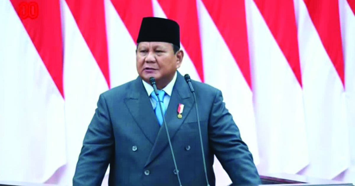 bowo