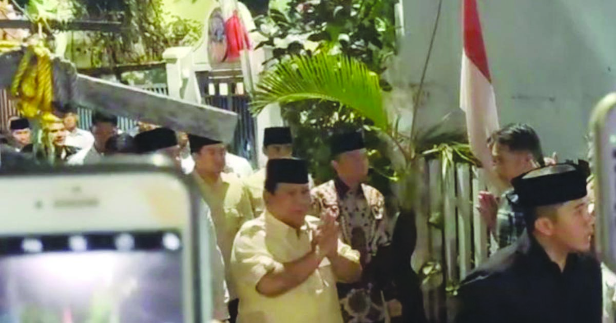 bowo