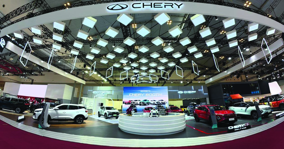 chery