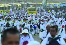 haji