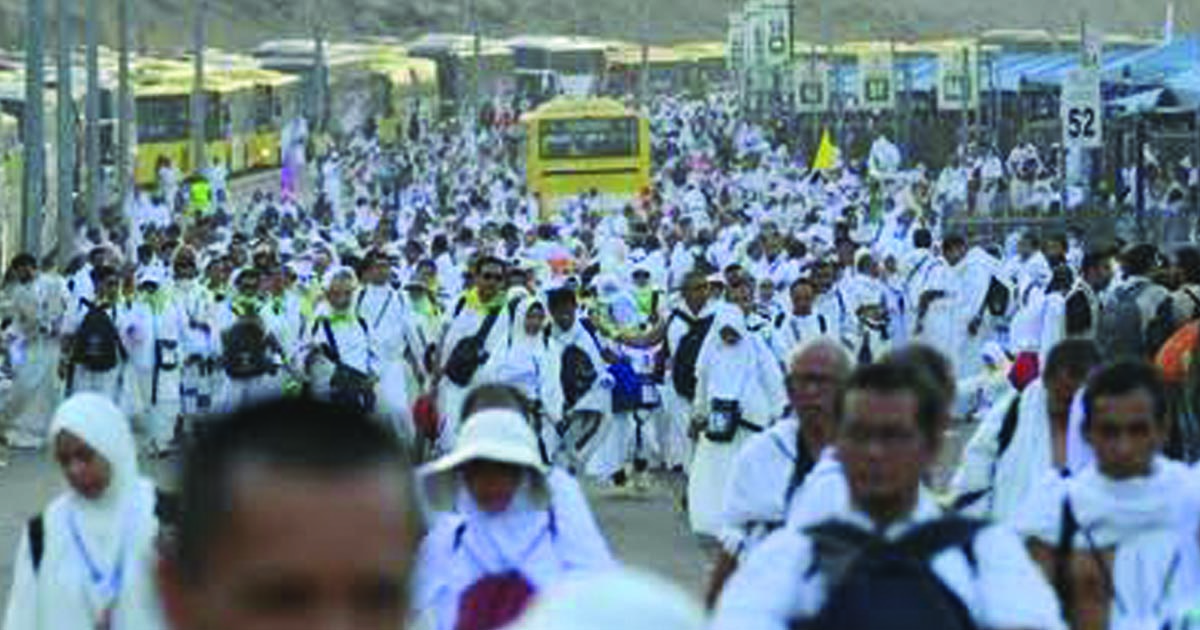 haji