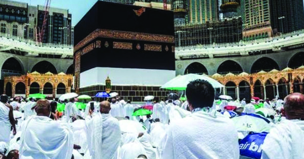 haji