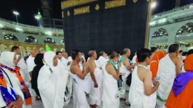 haji