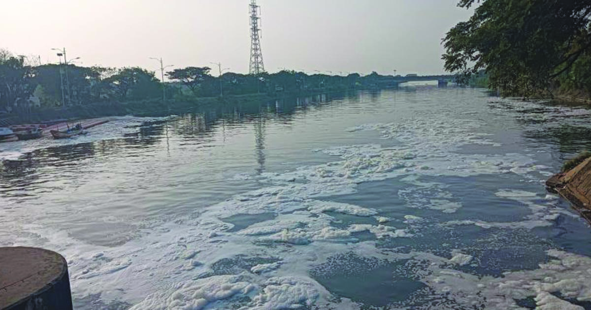 kanal