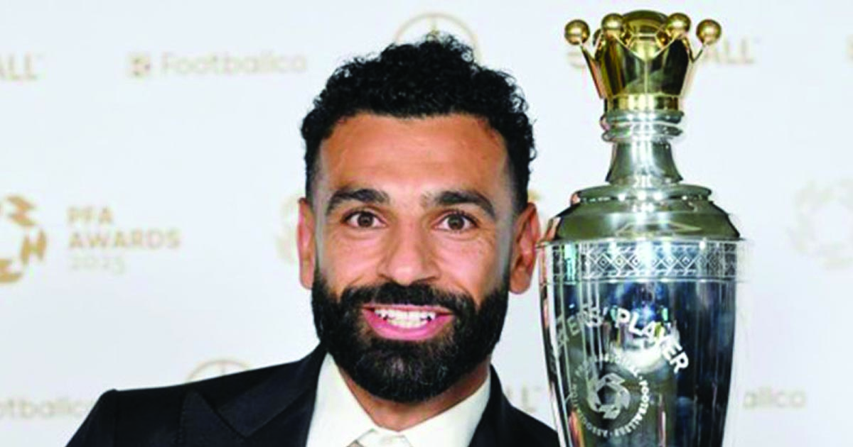 salah
