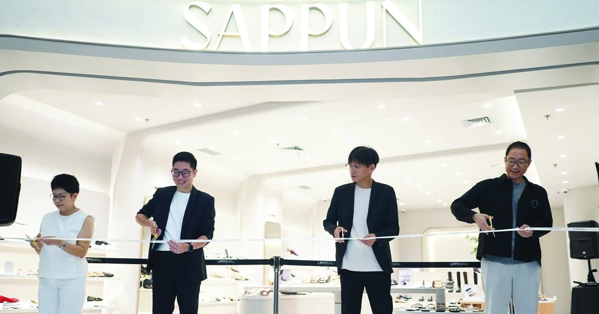 sappun