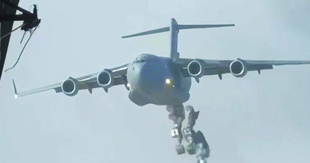airdrop