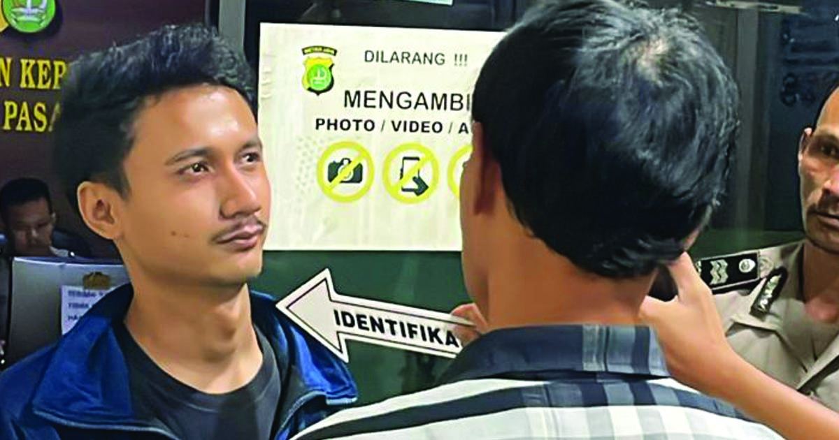 aji