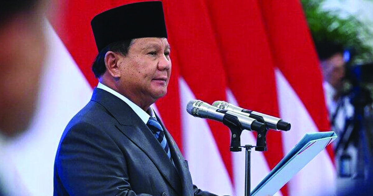 bowo