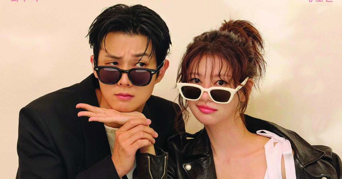 choi