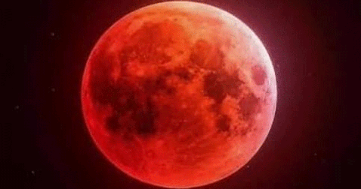 gerhanan-bulan