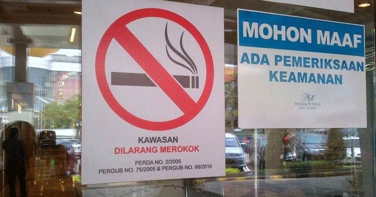 hotel-larangan-smoke