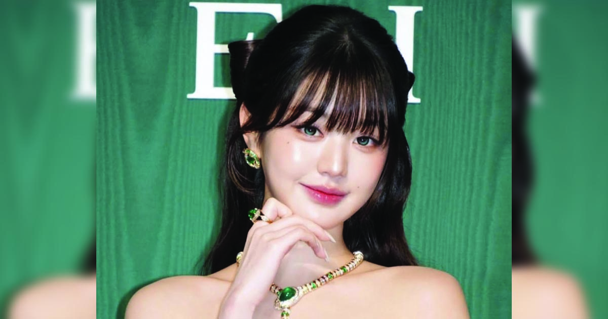 jang