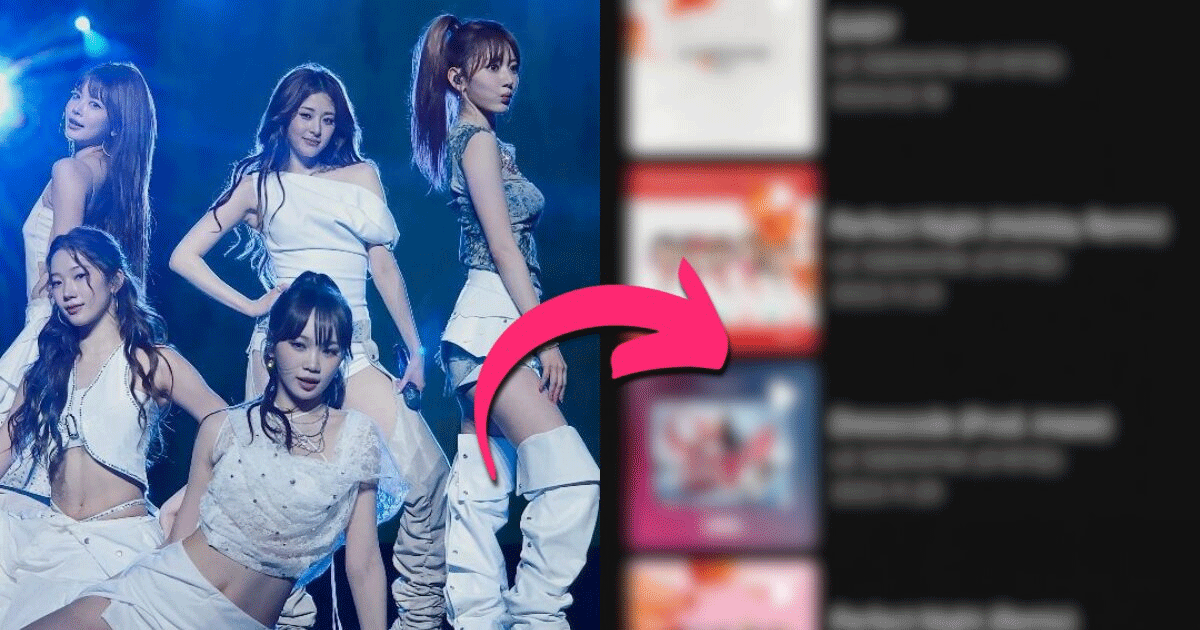 kpop-le