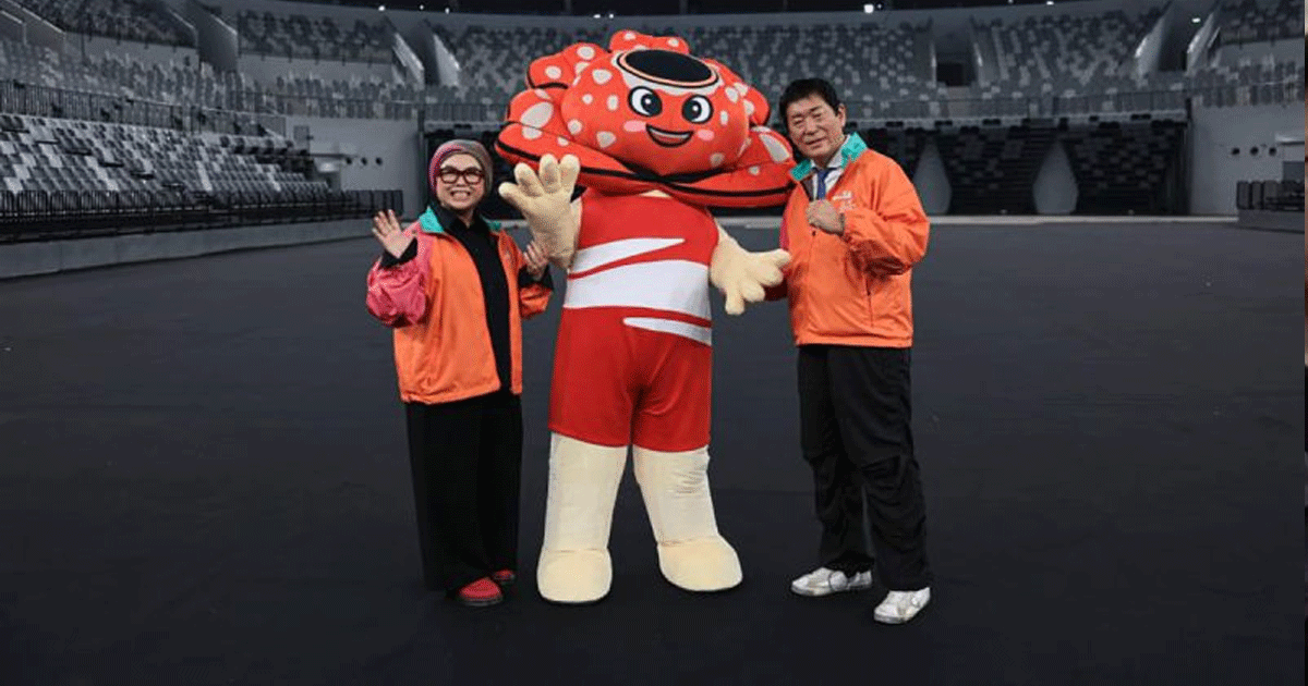 maskot