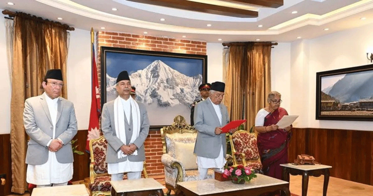 nepal