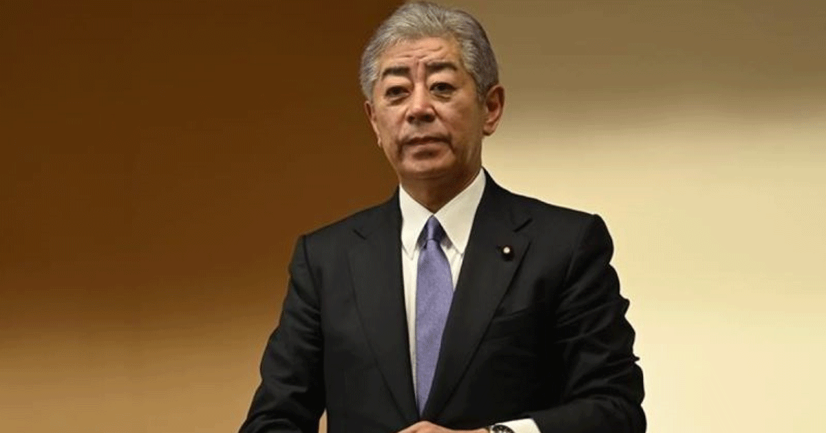 pm-jepang