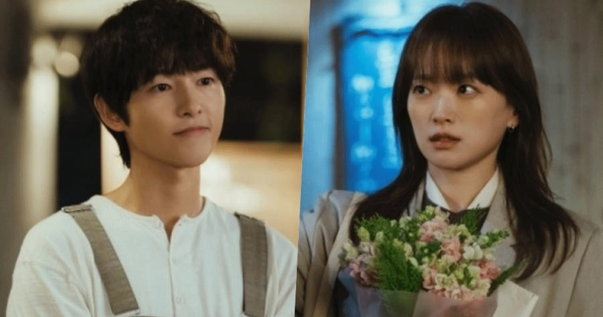song-joong-ki