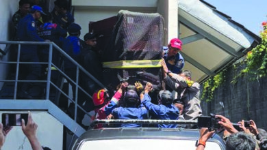 bandung