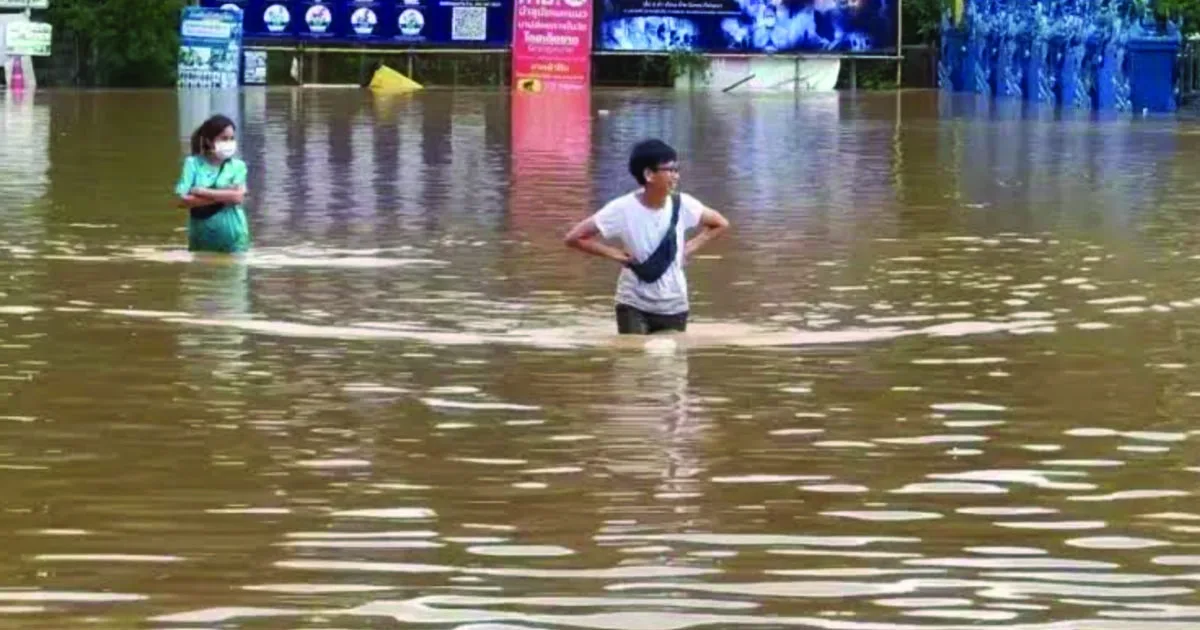 banjir