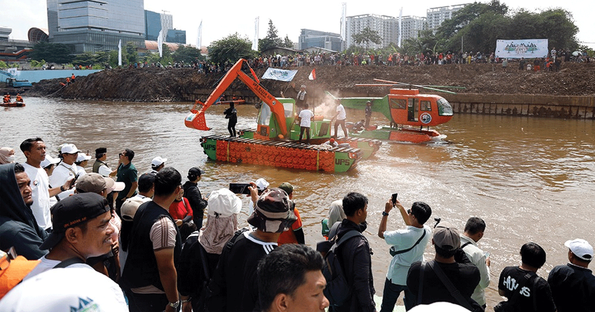 ciliwung