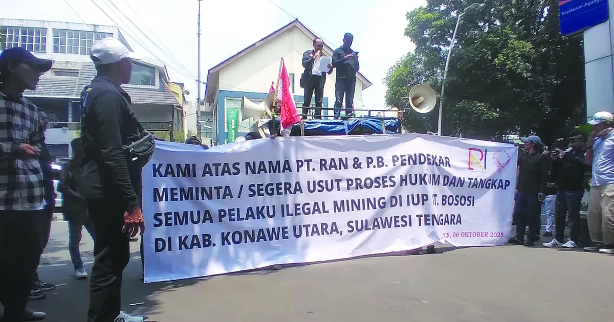 demo