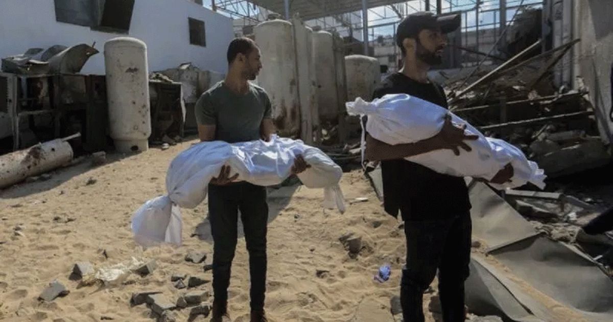 gaza