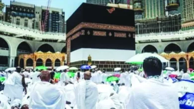 haji