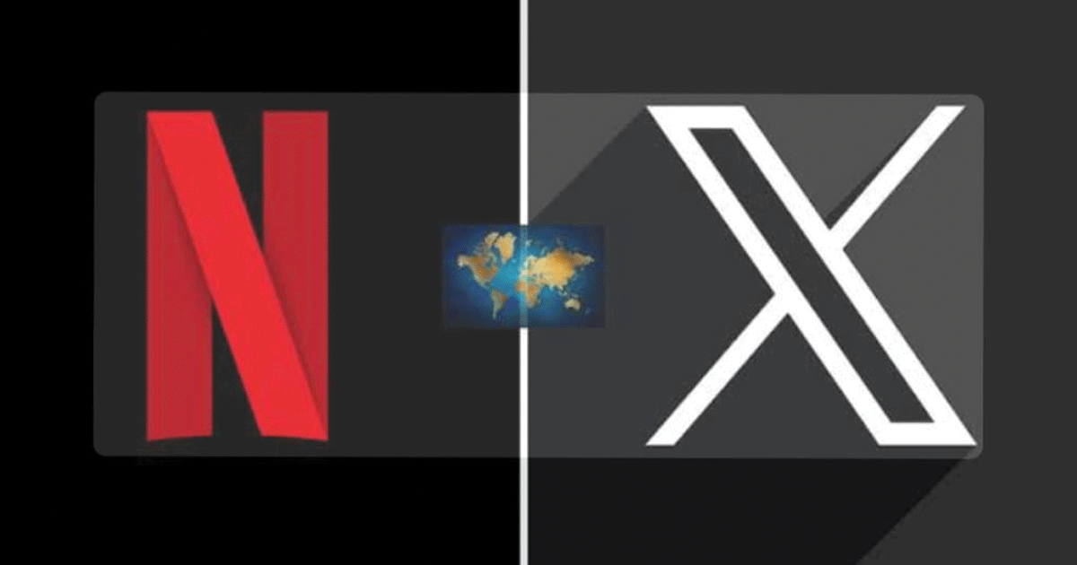 netflix